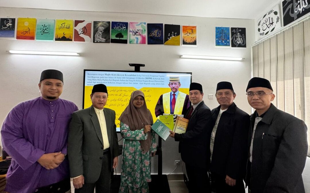 INTERNATIONAL COLABORATIVE RESEARCH: “TURATS DI NEGERI SULTAN; STRATEGI PEMERTAHANAN MARWAH ISLAM DI DUNIA PENDIDIKAN BRUNEI”