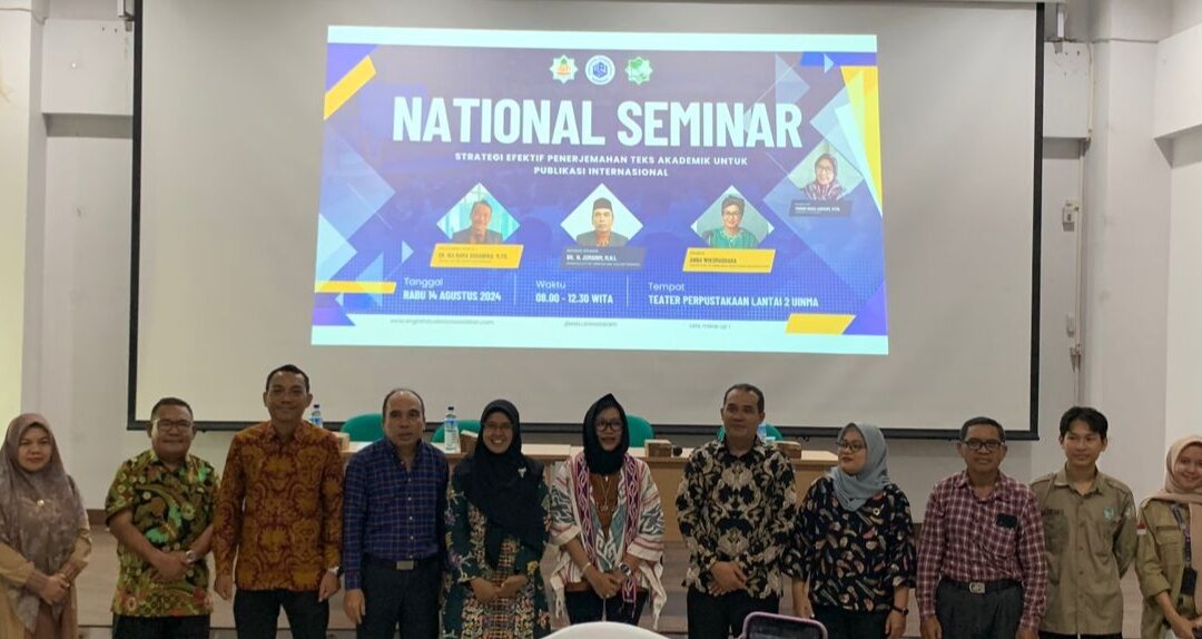 DORONG PUBLIKASI INTERNASIONAL, PRODI TADRIS BAHASA INGGRIS UIN MATARAM ADAKAN SEMINAR NASIONAL BERSAMA HIMPUNAN PENERJEMAH INDONESIA (HPI)