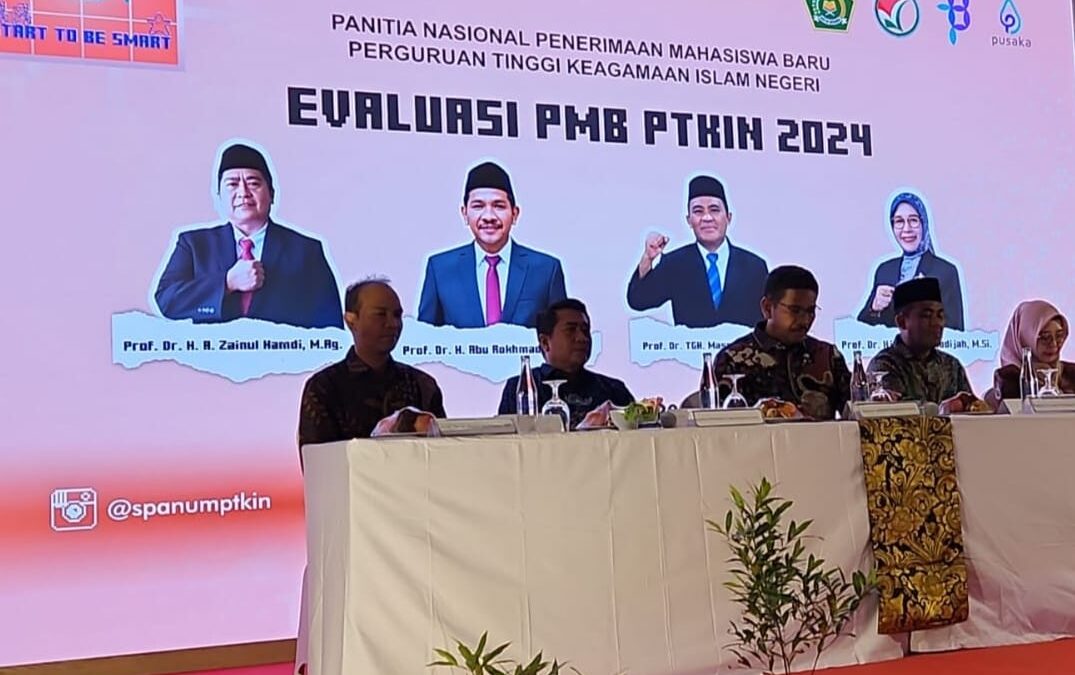 UIN MATARAM BERHASIL MASUK 10 BESAR NASIONAL PMB PTKIN 2024