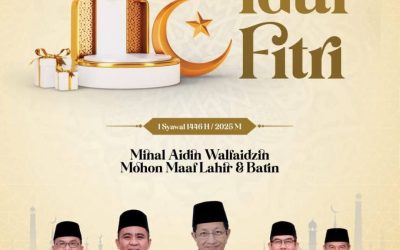 REKTOR SAMPAIKAN UCAPAN SELAMAT HARI RAYA IDUL FITRI 1446 H : MOMENTUM TEPAT BERSIHKAN HATI DAN BANGUN SEMANGAT KEBERSAMAAN