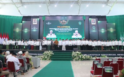 PBNU KUKUHKAN PWNU NTB: MENEGUHKAN PENGABDIAN UNTUK UMAT DAN BANGSA