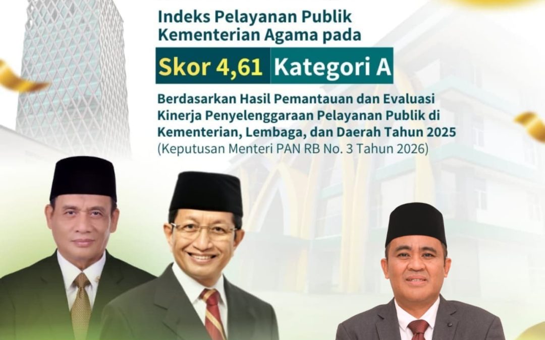 KETUA FORUM REKTOR PROF. DR. H. MASNUN TAHIR APRESIASI KINERJA KEMENTERIAN AGAMA: RAIH PREDIKAT TERBAIK PELAYANAN PUBLIK TAHUN 2025