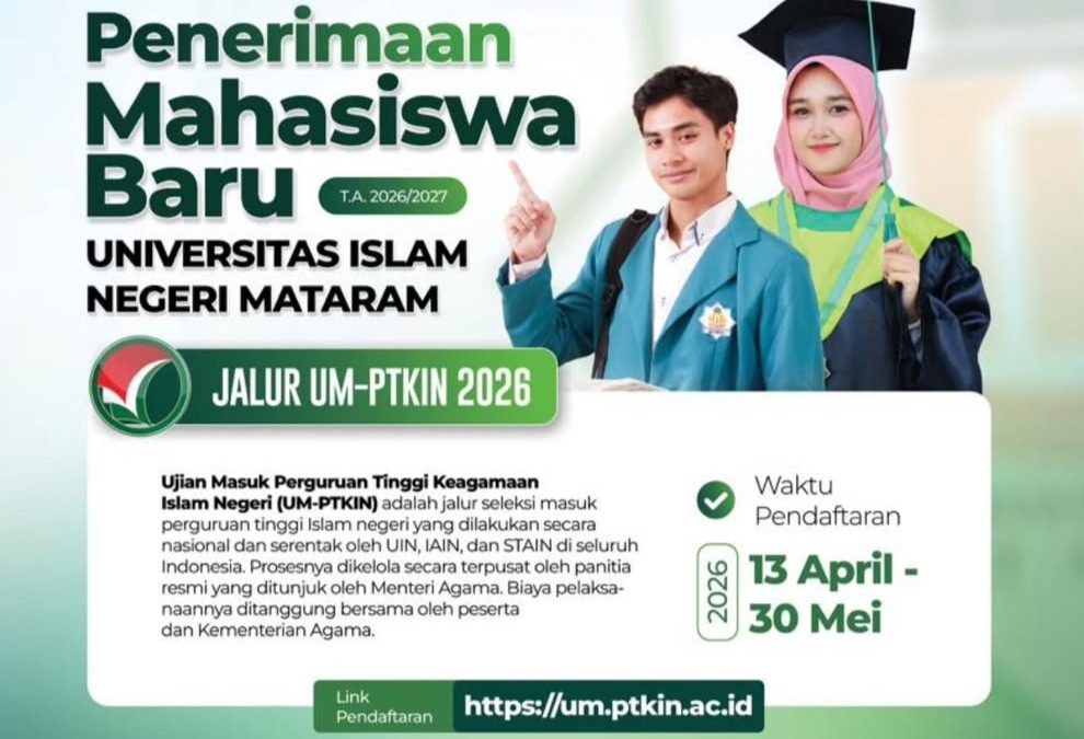 DELAPAN JALUR ISTIMEWA MENUJU UIN MATARAM: KESEMPATAN BESAR UNTUK GENERASI HEBAT